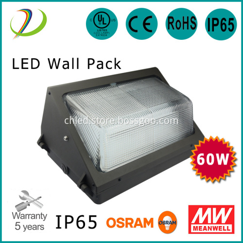 60W IP65 Grade Waterproof Wall Pack Lights